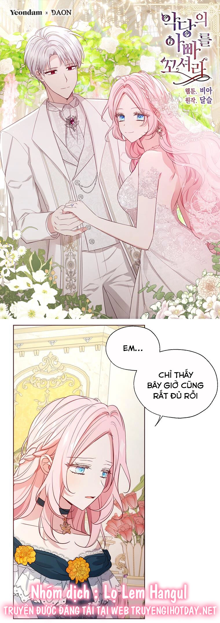 Quyến Rũ Cha Của Nhân Vật Phản Diện Chapter 142 - 1