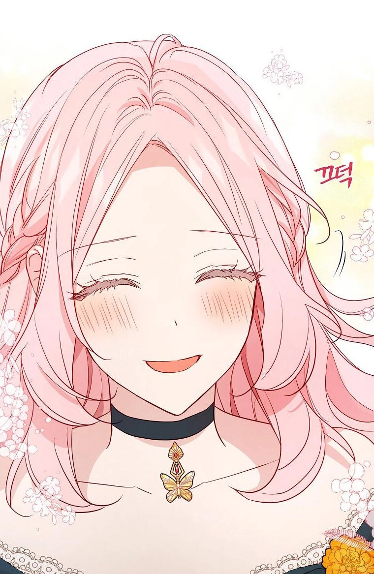 Quyến Rũ Cha Của Nhân Vật Phản Diện Chapter 142 - 37