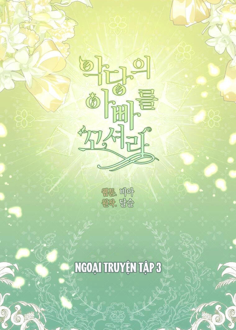 Quyến Rũ Cha Của Nhân Vật Phản Diện Chapter 143 - 4