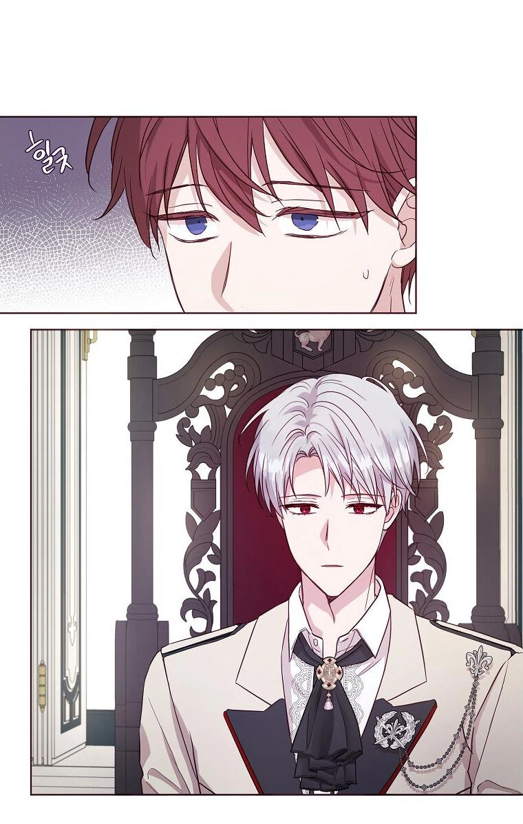 Quyến Rũ Cha Của Nhân Vật Phản Diện Chapter 143 - 42