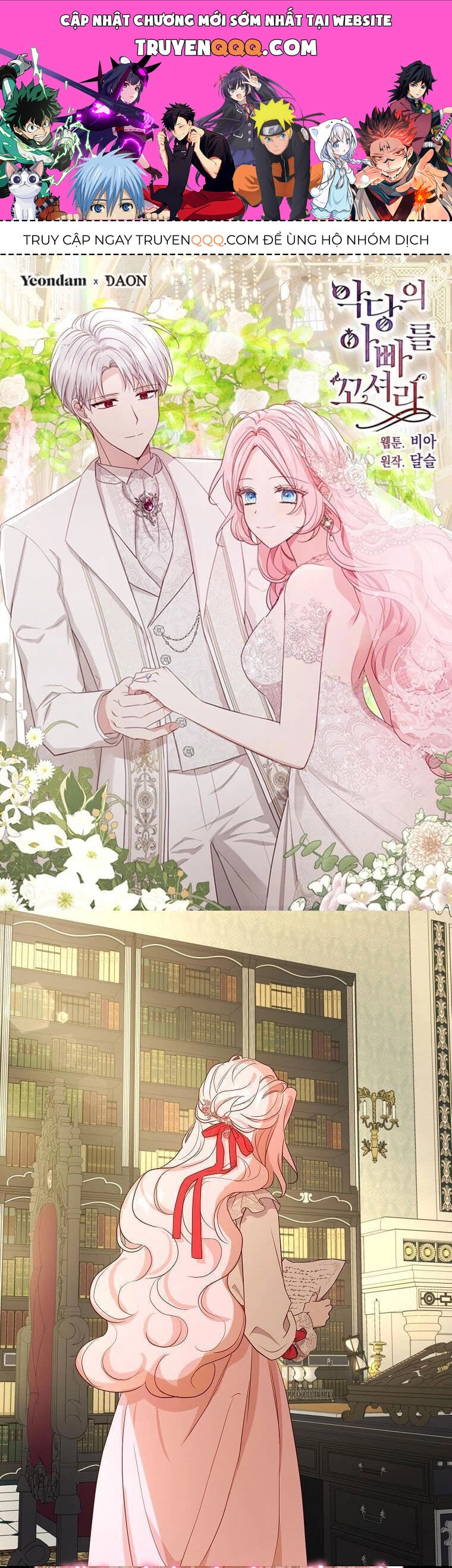 Quyến Rũ Cha Của Nhân Vật Phản Diện Chapter 145 - 1