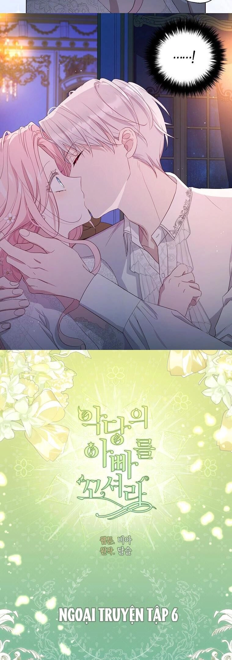 Quyến Rũ Cha Của Nhân Vật Phản Diện Chapter 146 - 2