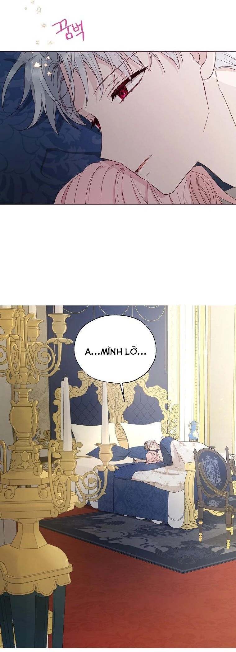 Quyến Rũ Cha Của Nhân Vật Phản Diện Chapter 147 - 12