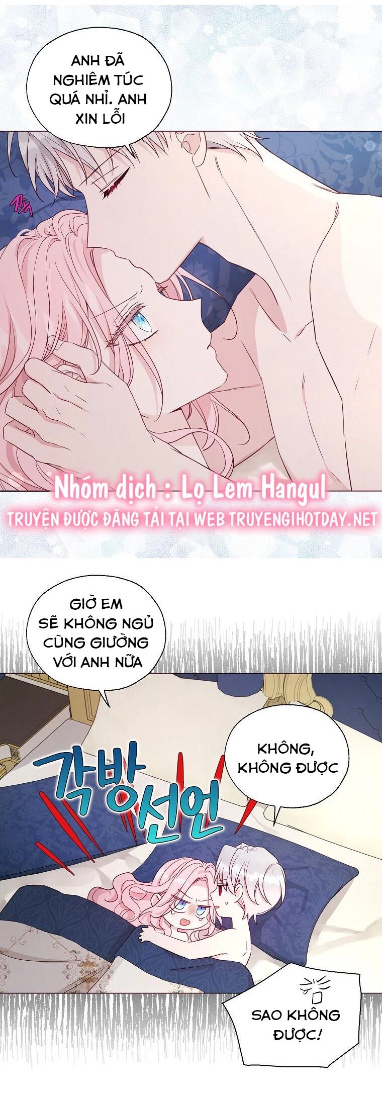 Quyến Rũ Cha Của Nhân Vật Phản Diện Chapter 147 - 18