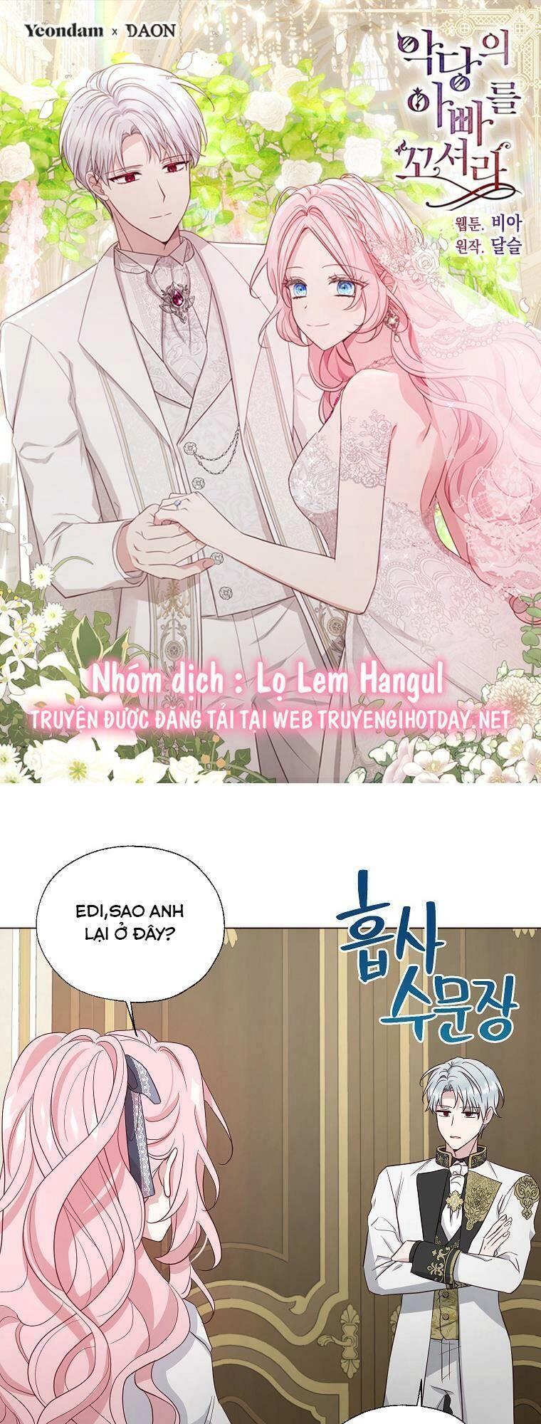 Quyến Rũ Cha Của Nhân Vật Phản Diện Chapter 148 - 1