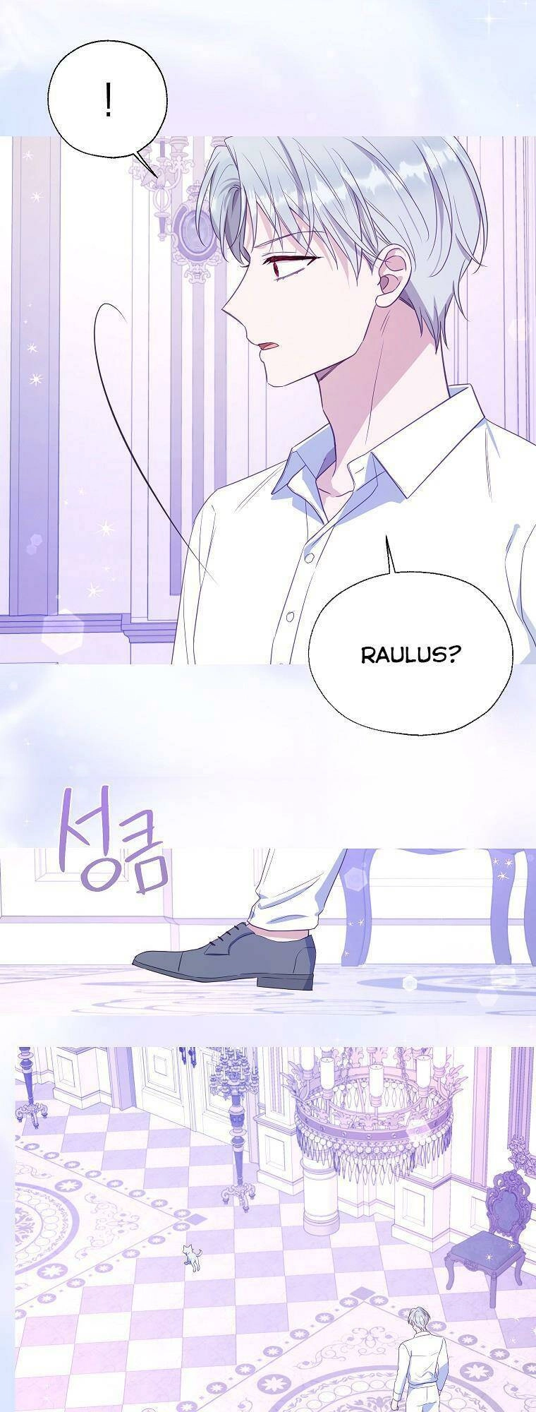 Quyến Rũ Cha Của Nhân Vật Phản Diện Chapter 148 - 7