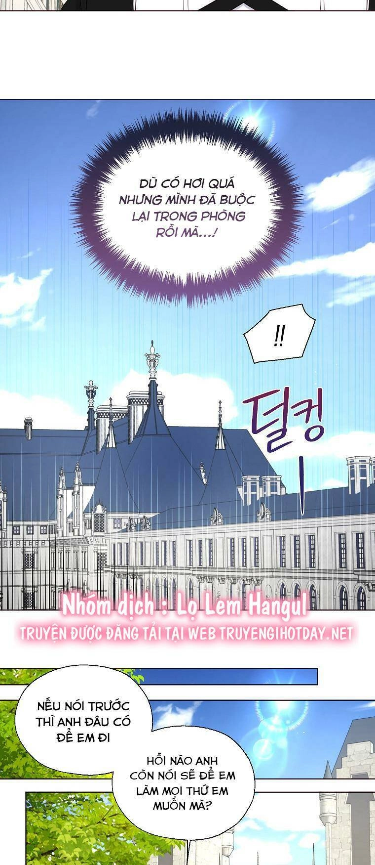 Quyến Rũ Cha Của Nhân Vật Phản Diện Chapter 148 - 17