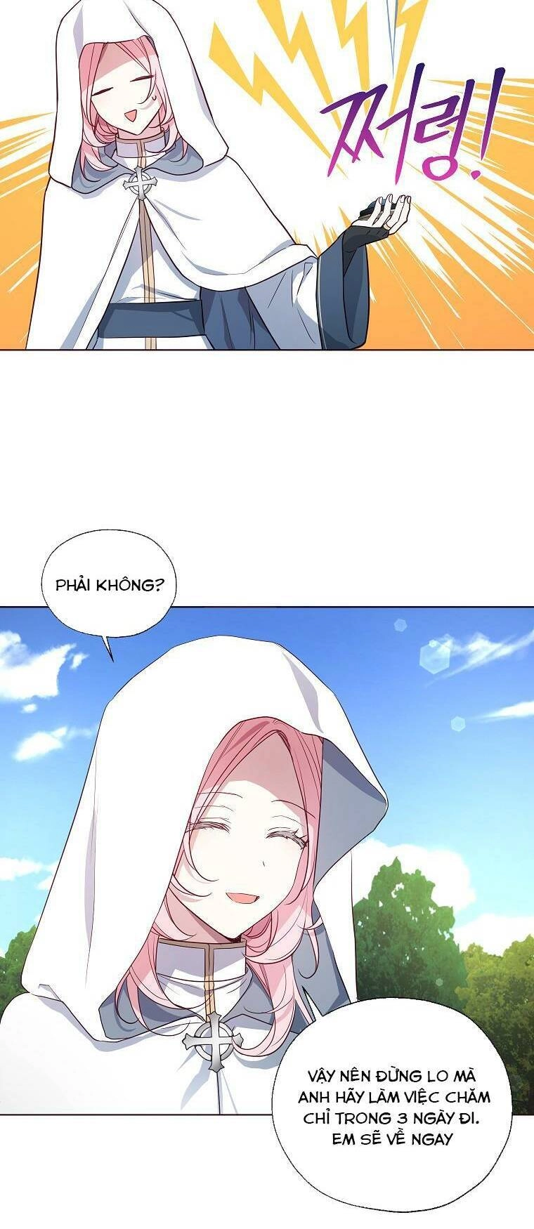 Quyến Rũ Cha Của Nhân Vật Phản Diện Chapter 148 - 24