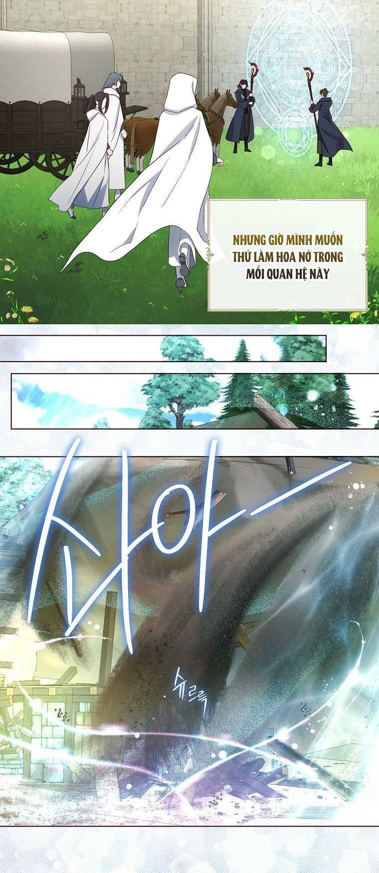 Quyến Rũ Cha Của Nhân Vật Phản Diện Chapter 148 - 27