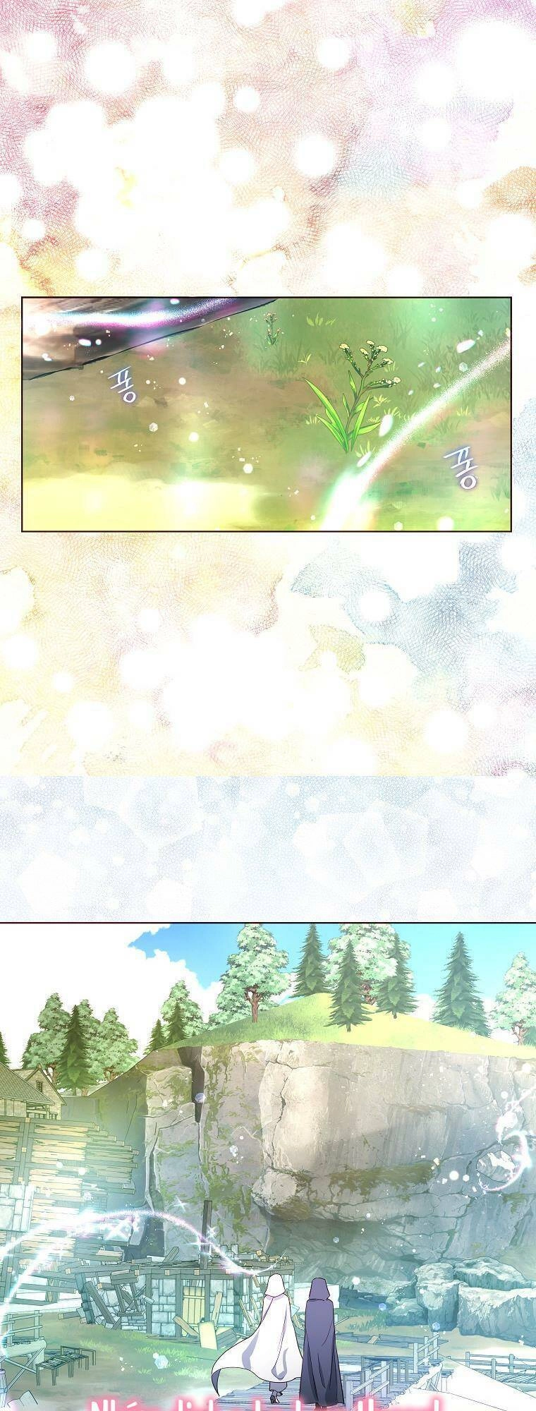 Quyến Rũ Cha Của Nhân Vật Phản Diện Chapter 148 - 28