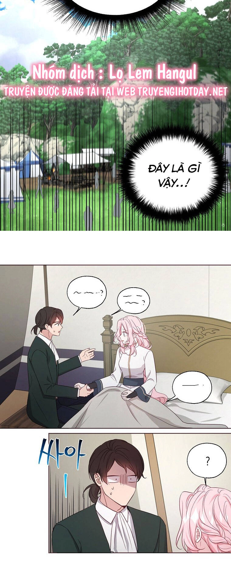 Quyến Rũ Cha Của Nhân Vật Phản Diện Chapter 149 - 8