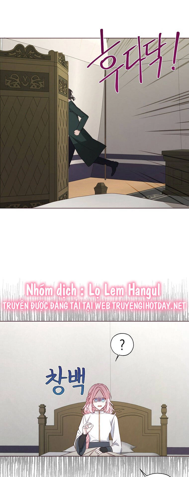 Quyến Rũ Cha Của Nhân Vật Phản Diện Chapter 149 - 9