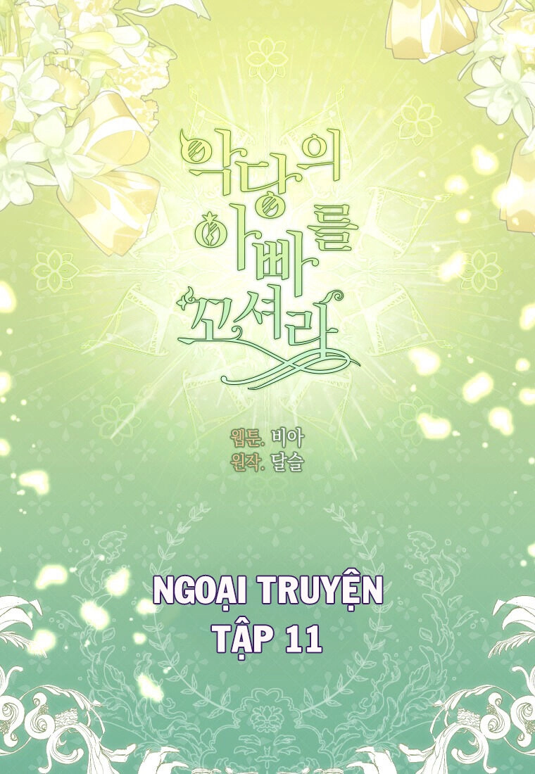 Quyến Rũ Cha Của Nhân Vật Phản Diện Chapter 151 - 4