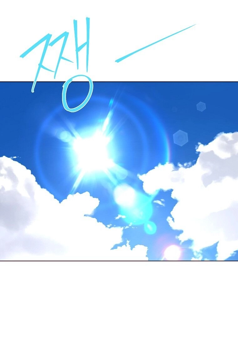 Quyến Rũ Cha Của Nhân Vật Phản Diện Chapter 151 - 16