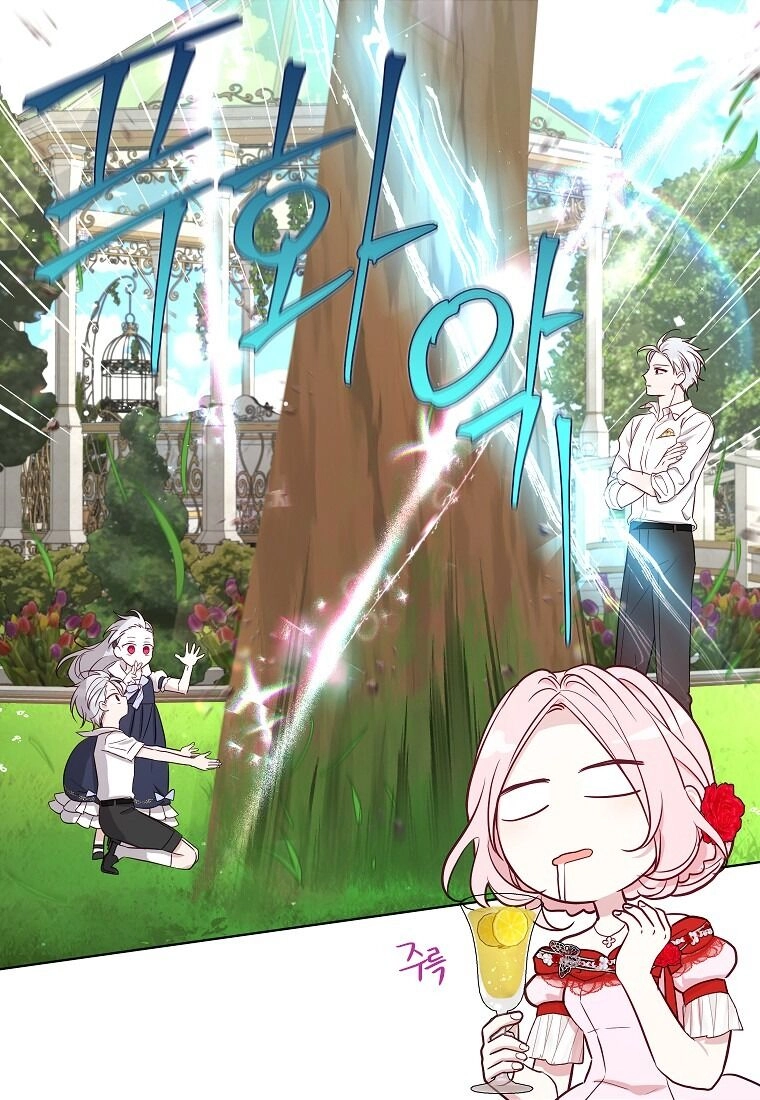 Quyến Rũ Cha Của Nhân Vật Phản Diện Chapter 151 - 38