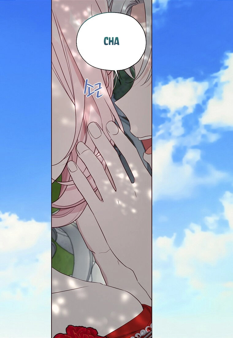 Quyến Rũ Cha Của Nhân Vật Phản Diện Chapter 151 - 60