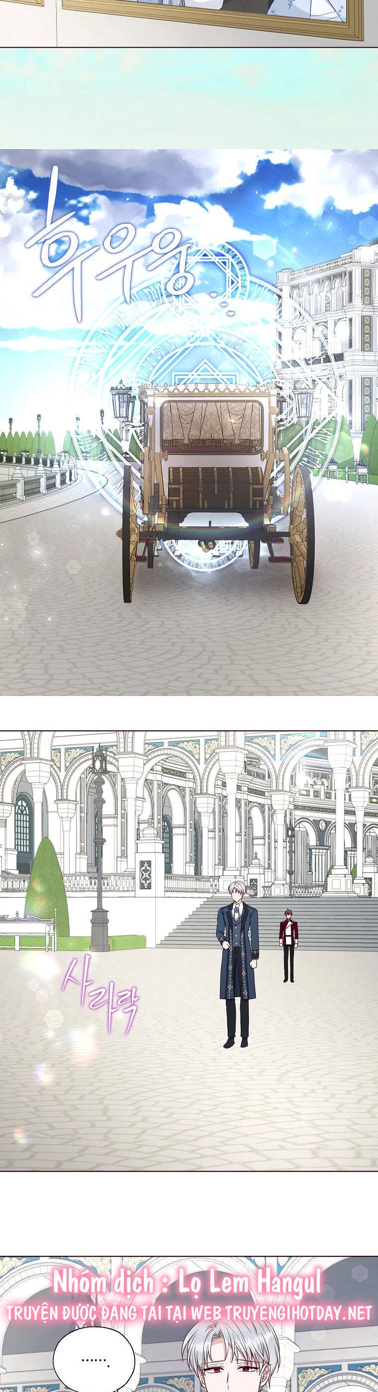 Quyến Rũ Cha Của Nhân Vật Phản Diện Chapter 152 - 15