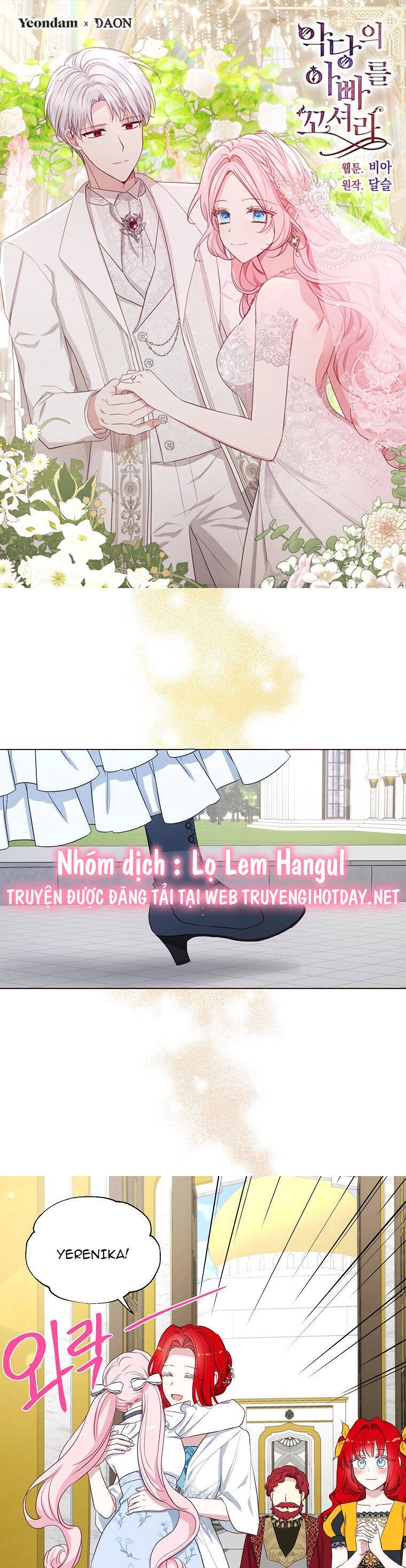 Quyến Rũ Cha Của Nhân Vật Phản Diện Chapter 153 - 1