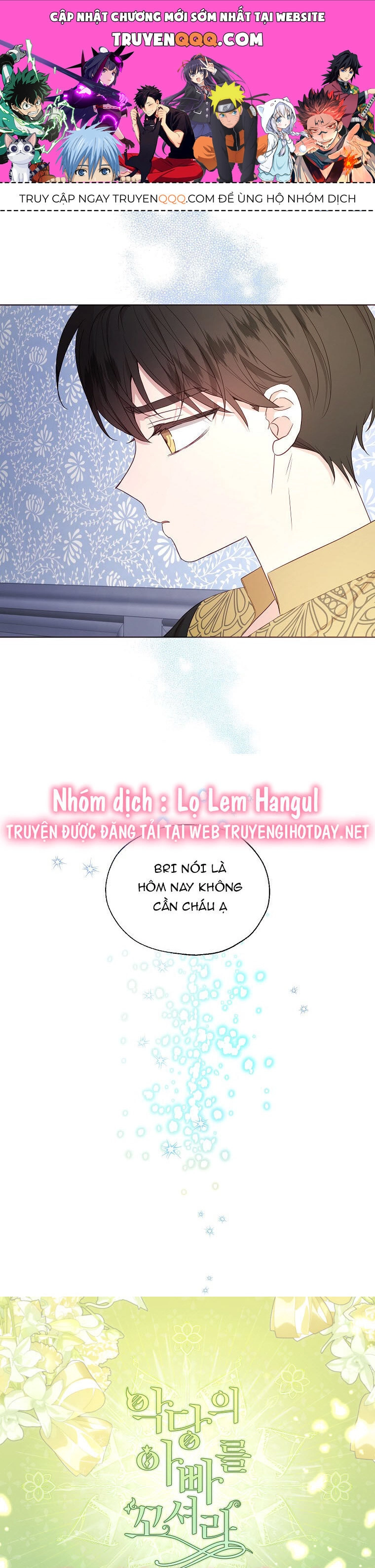 Quyến Rũ Cha Của Nhân Vật Phản Diện Chapter 155 - 1