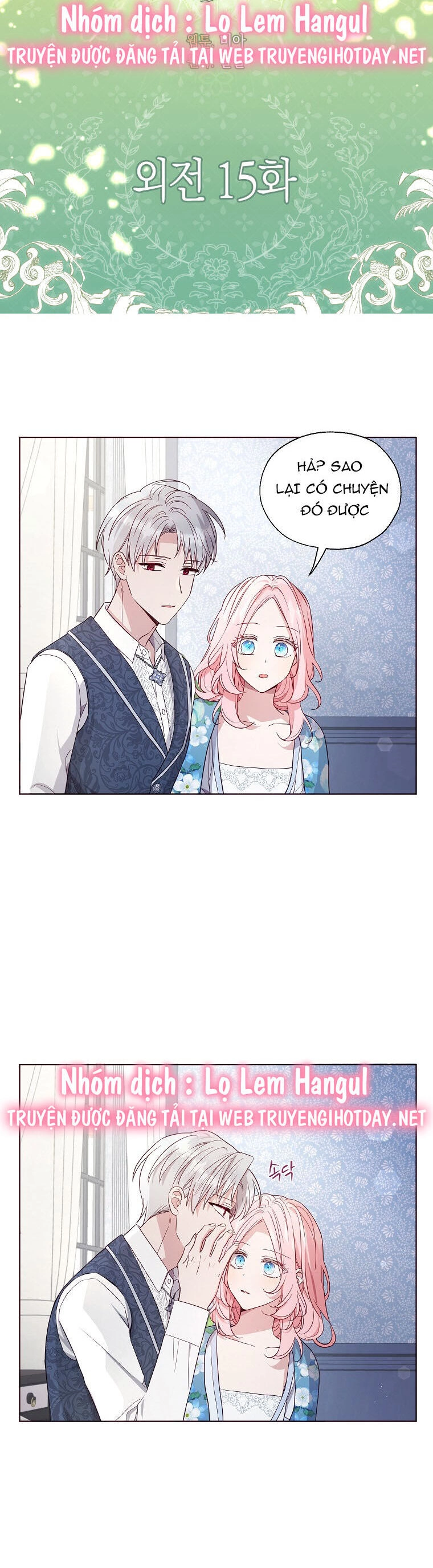 Quyến Rũ Cha Của Nhân Vật Phản Diện Chapter 155 - 2