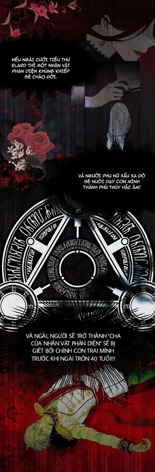 Quyến Rũ Cha Của Nhân Vật Phản Diện Chapter 1 - 39