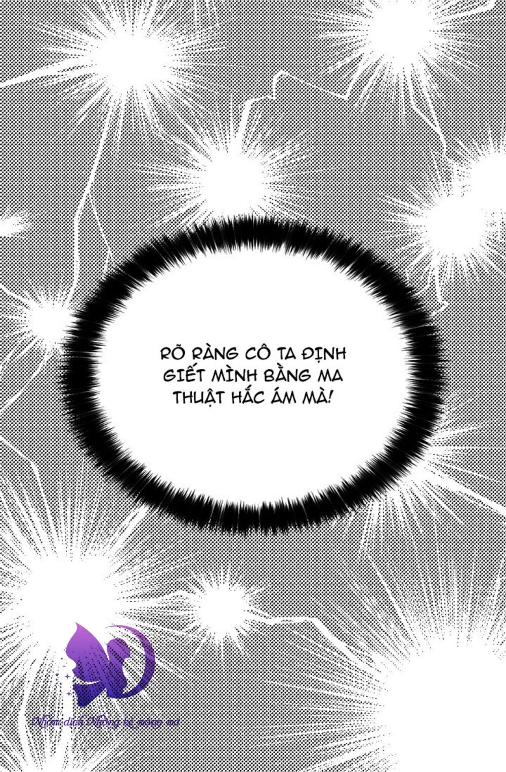 Quyến Rũ Cha Của Nhân Vật Phản Diện Chapter 11 - 61