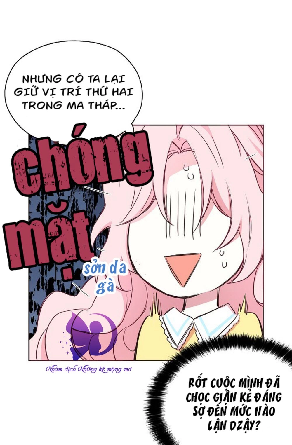 Quyến Rũ Cha Của Nhân Vật Phản Diện Chapter 12 - 45