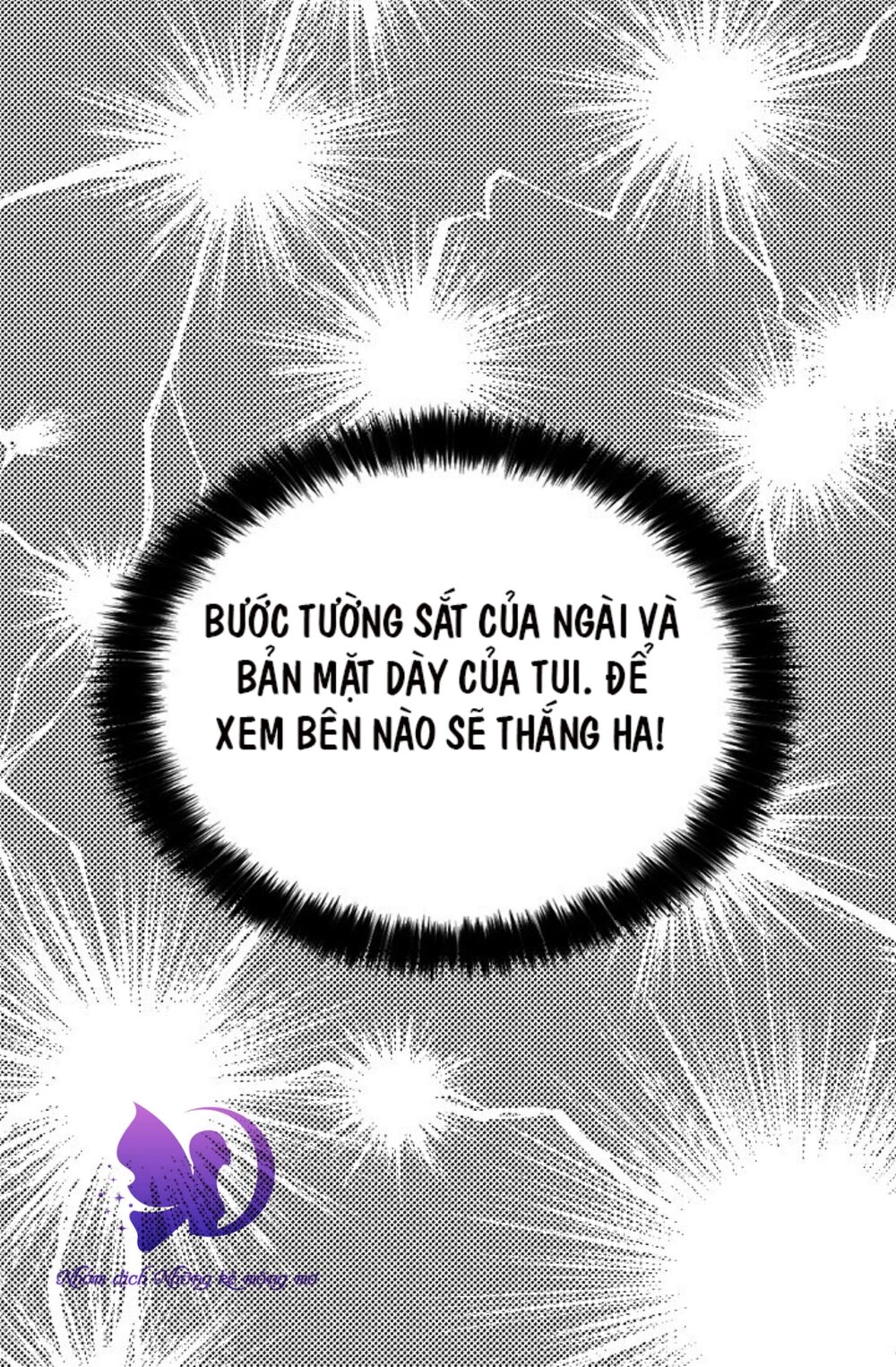 Quyến Rũ Cha Của Nhân Vật Phản Diện Chapter 16 - 39