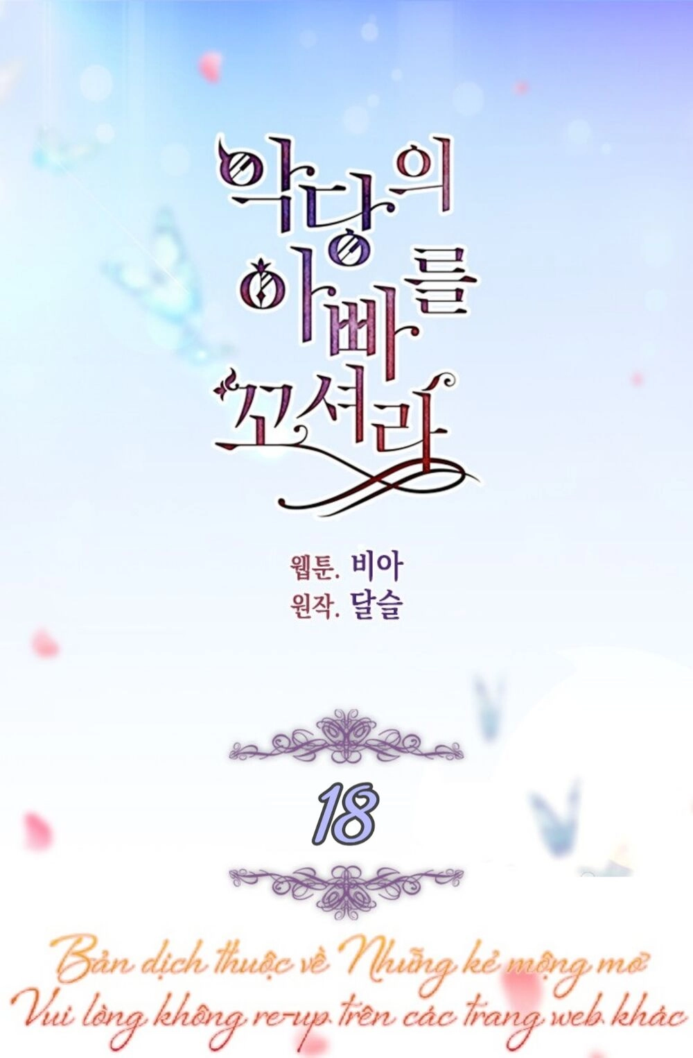 Quyến Rũ Cha Của Nhân Vật Phản Diện Chapter 18 - 4