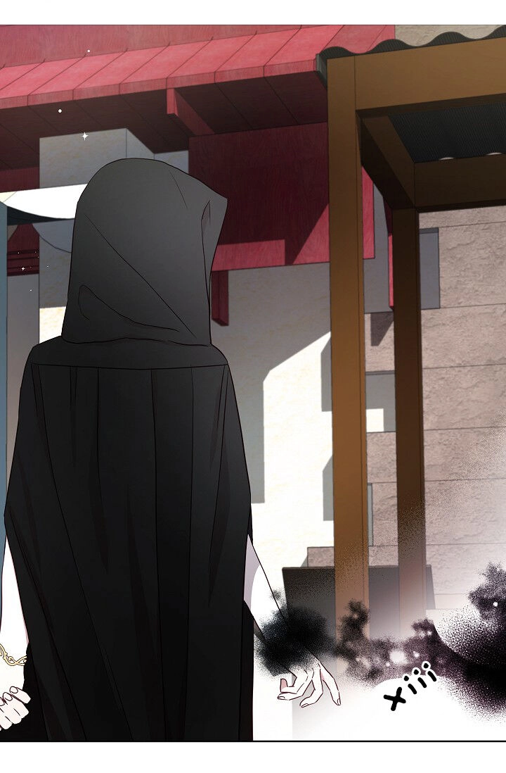 Quyến Rũ Cha Của Nhân Vật Phản Diện Chapter 27 - 60