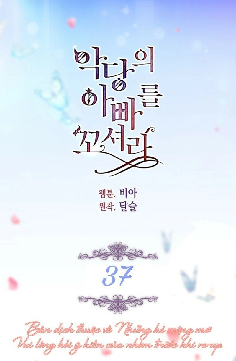 Quyến Rũ Cha Của Nhân Vật Phản Diện Chapter 37 - 2