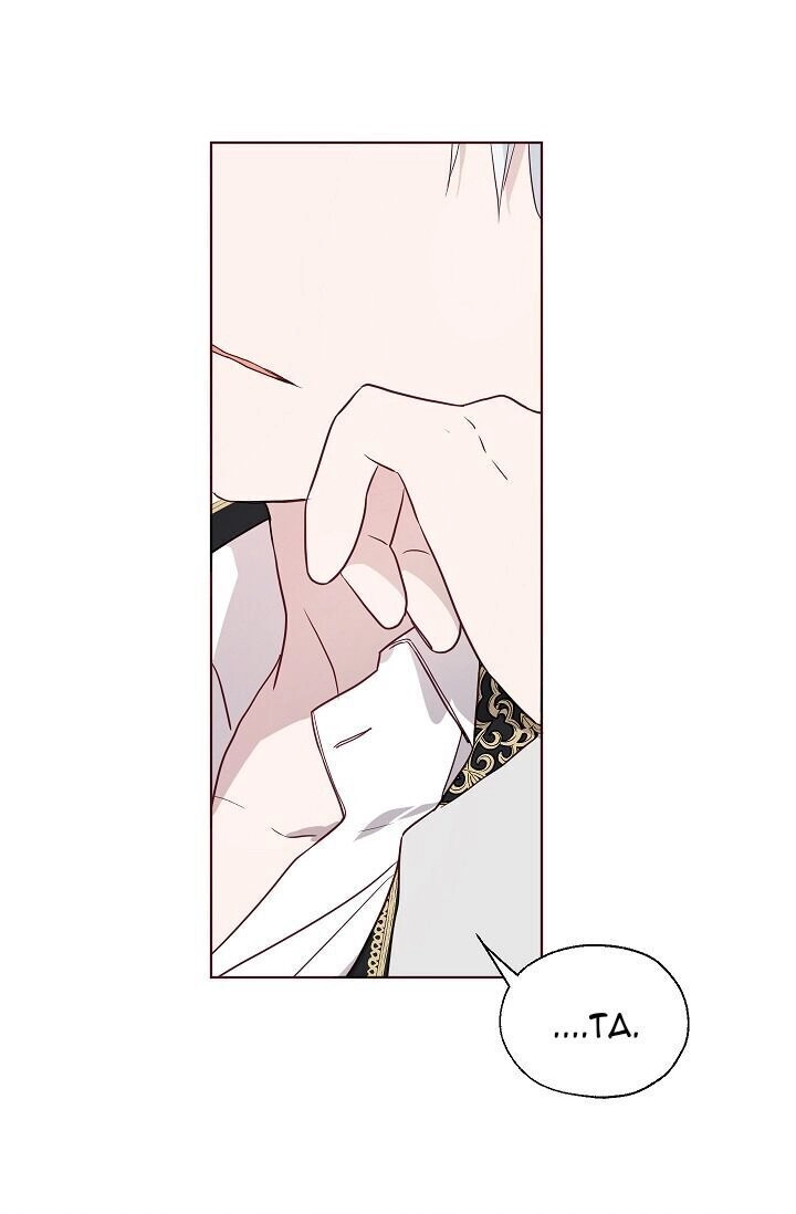 Quyến Rũ Cha Của Nhân Vật Phản Diện Chapter 48 - 51