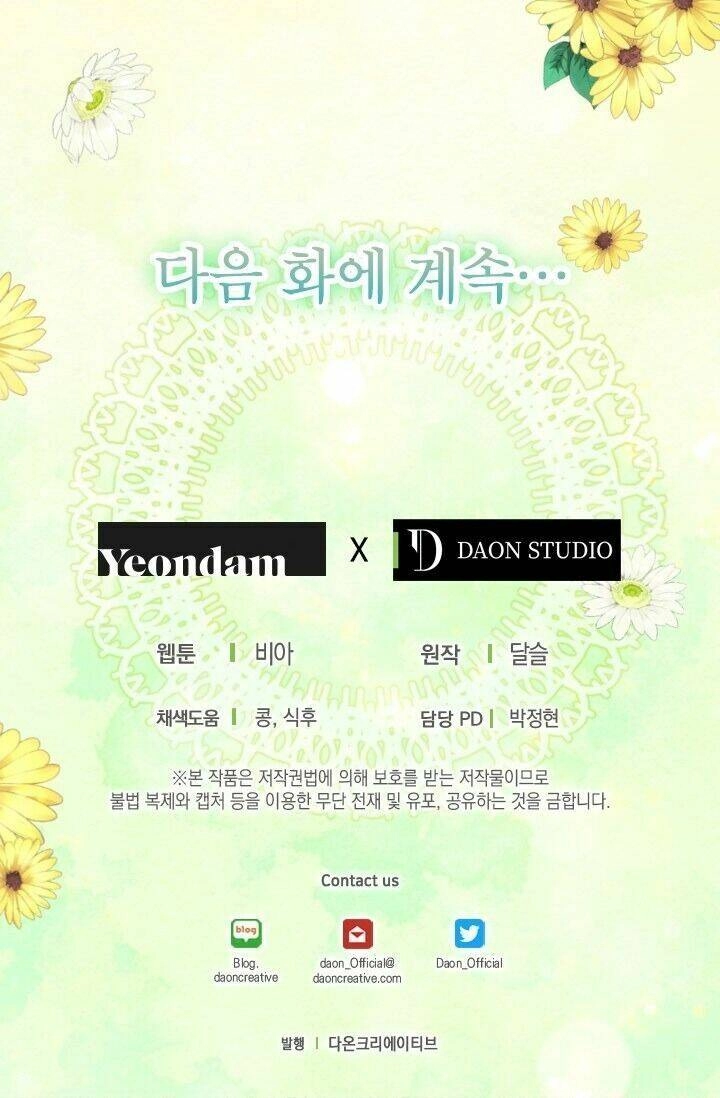 Quyến Rũ Cha Của Nhân Vật Phản Diện Chapter 56 - 65