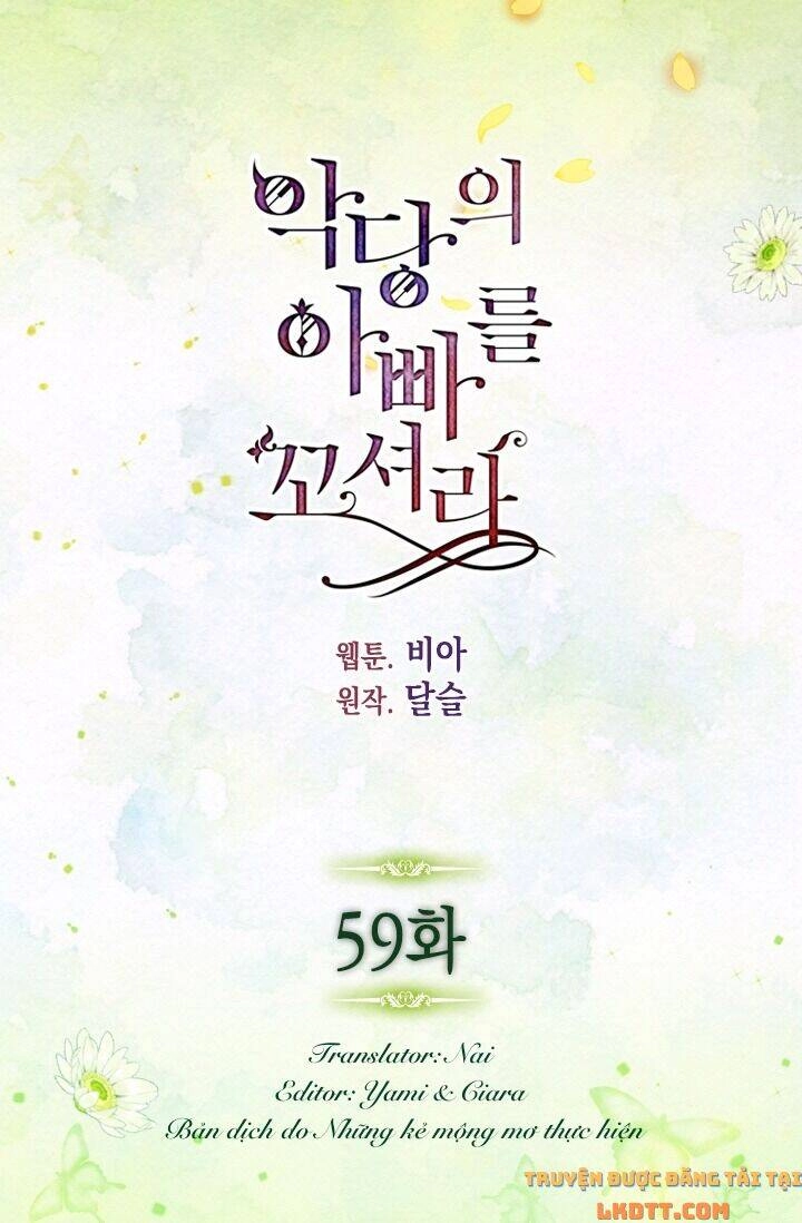 Quyến Rũ Cha Của Nhân Vật Phản Diện Chapter 59 - 2