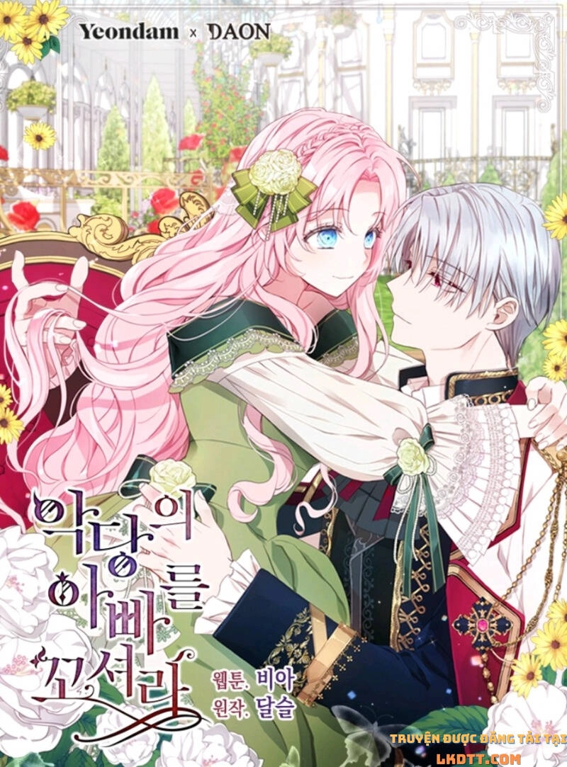 Quyến Rũ Cha Của Nhân Vật Phản Diện Chapter 61 - 1