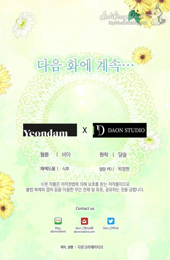 Quyến Rũ Cha Của Nhân Vật Phản Diện Chapter 67 - 83