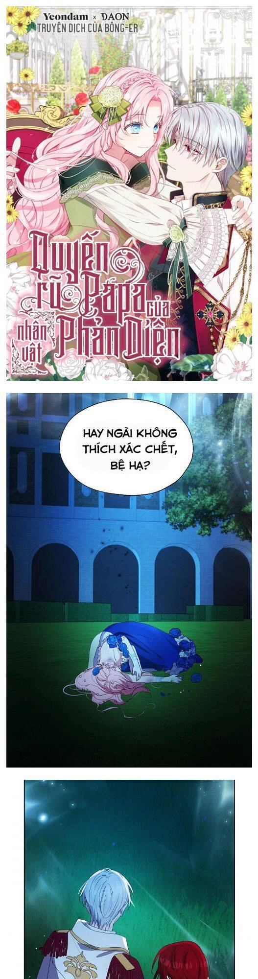 Quyến Rũ Cha Của Nhân Vật Phản Diện Chapter 70 - 1