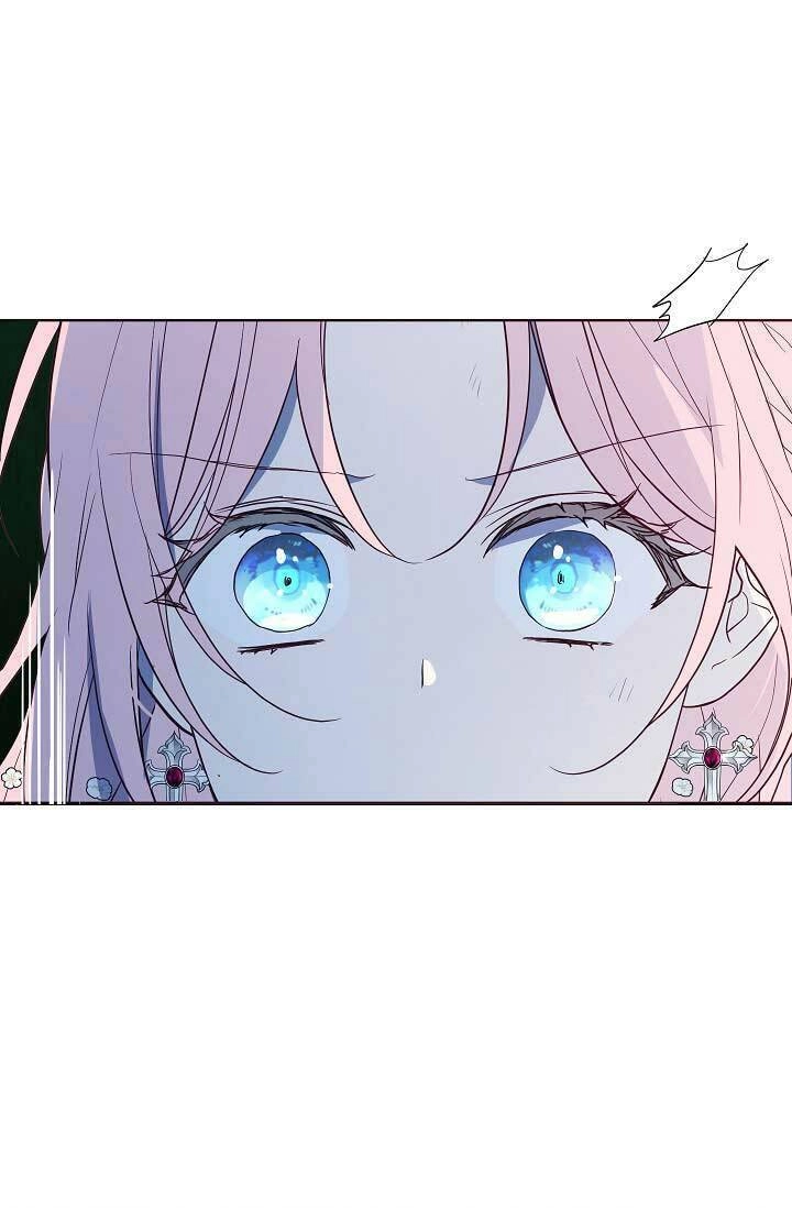 Quyến Rũ Cha Của Nhân Vật Phản Diện Chapter 71 - 43