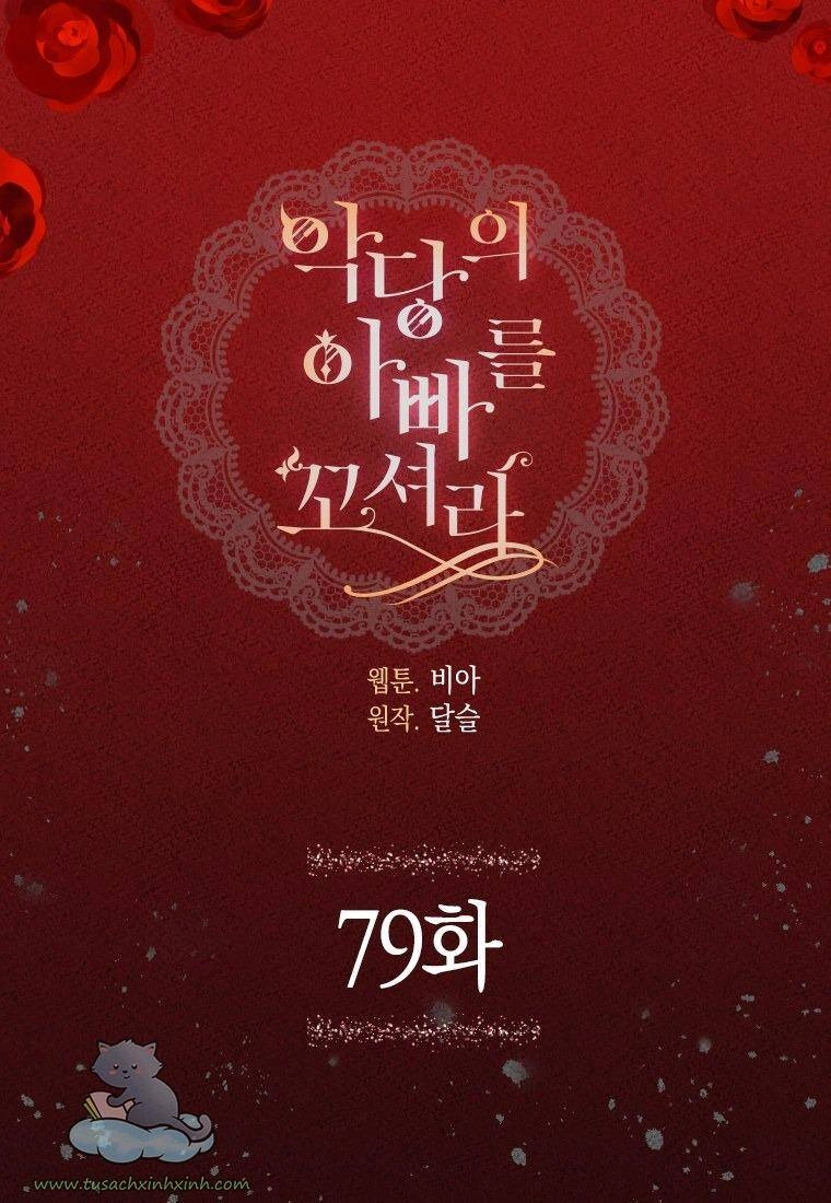 Quyến Rũ Cha Của Nhân Vật Phản Diện Chapter 79 - 4