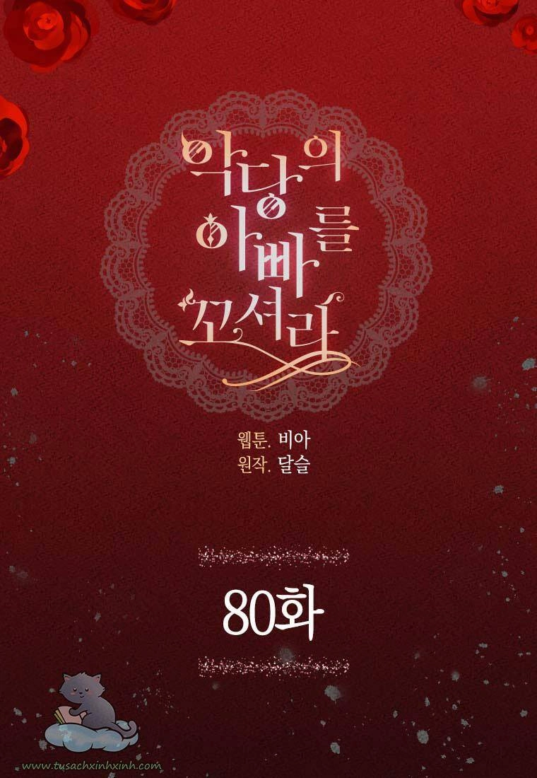 Quyến Rũ Cha Của Nhân Vật Phản Diện Chapter 80 - 2