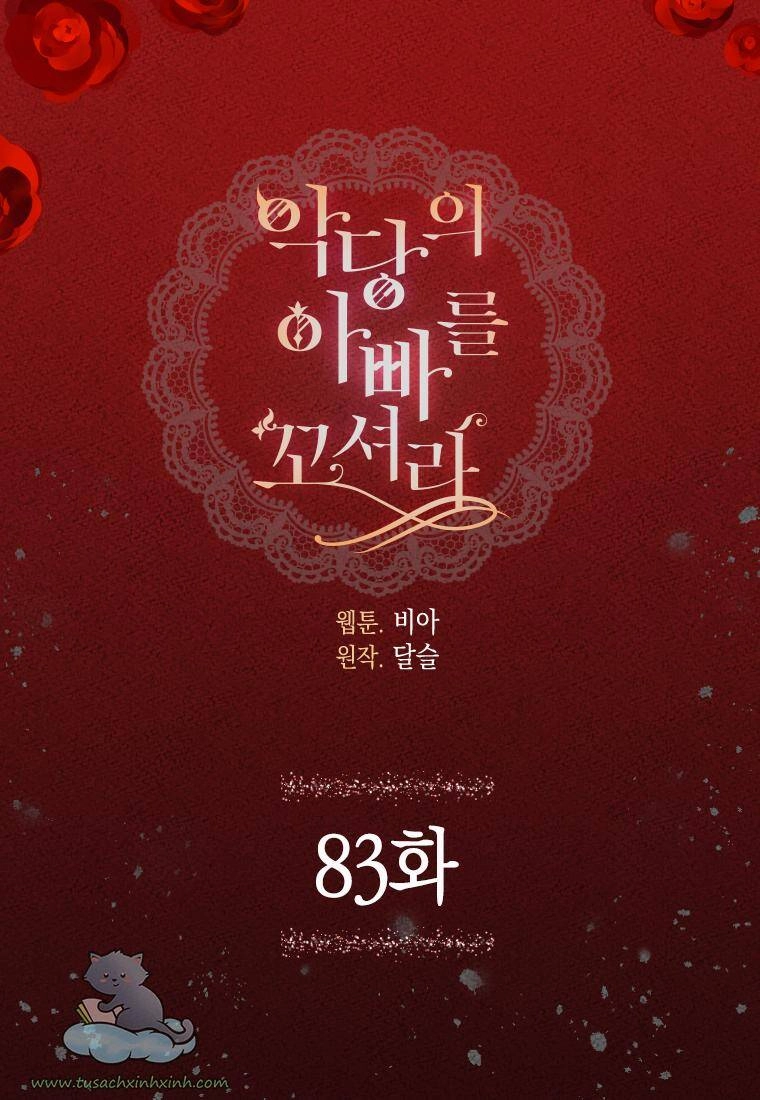 Quyến Rũ Cha Của Nhân Vật Phản Diện Chapter 83 - 2