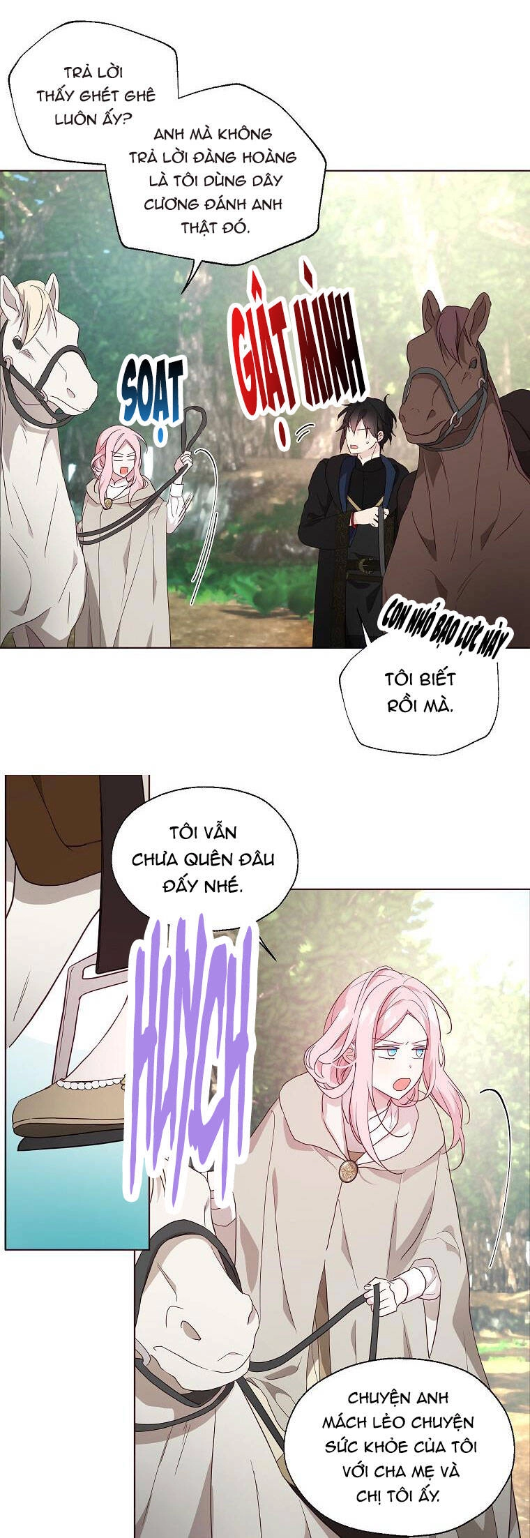 Quyến Rũ Cha Của Nhân Vật Phản Diện Chapter 84 - 18