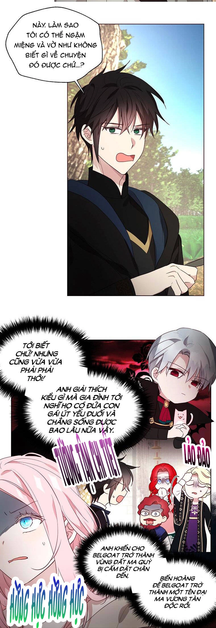 Quyến Rũ Cha Của Nhân Vật Phản Diện Chapter 84 - 19