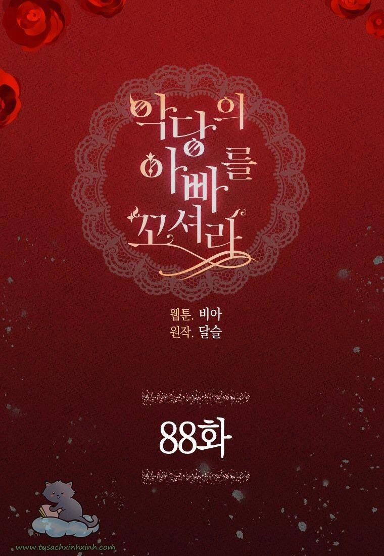 Quyến Rũ Cha Của Nhân Vật Phản Diện Chapter 88 - 5