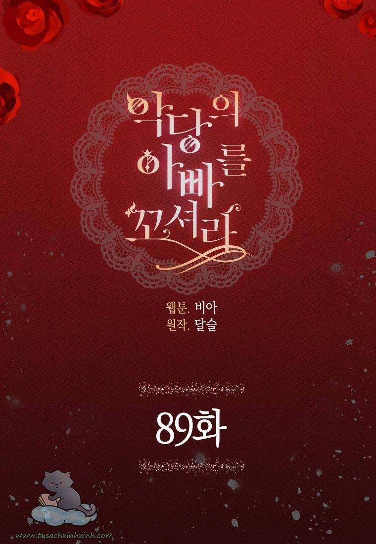 Quyến Rũ Cha Của Nhân Vật Phản Diện Chapter 89 - 3