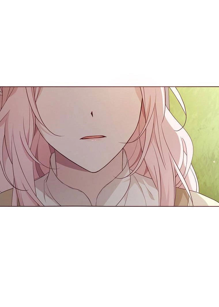 Quyến Rũ Cha Của Nhân Vật Phản Diện Chapter 90 - 60