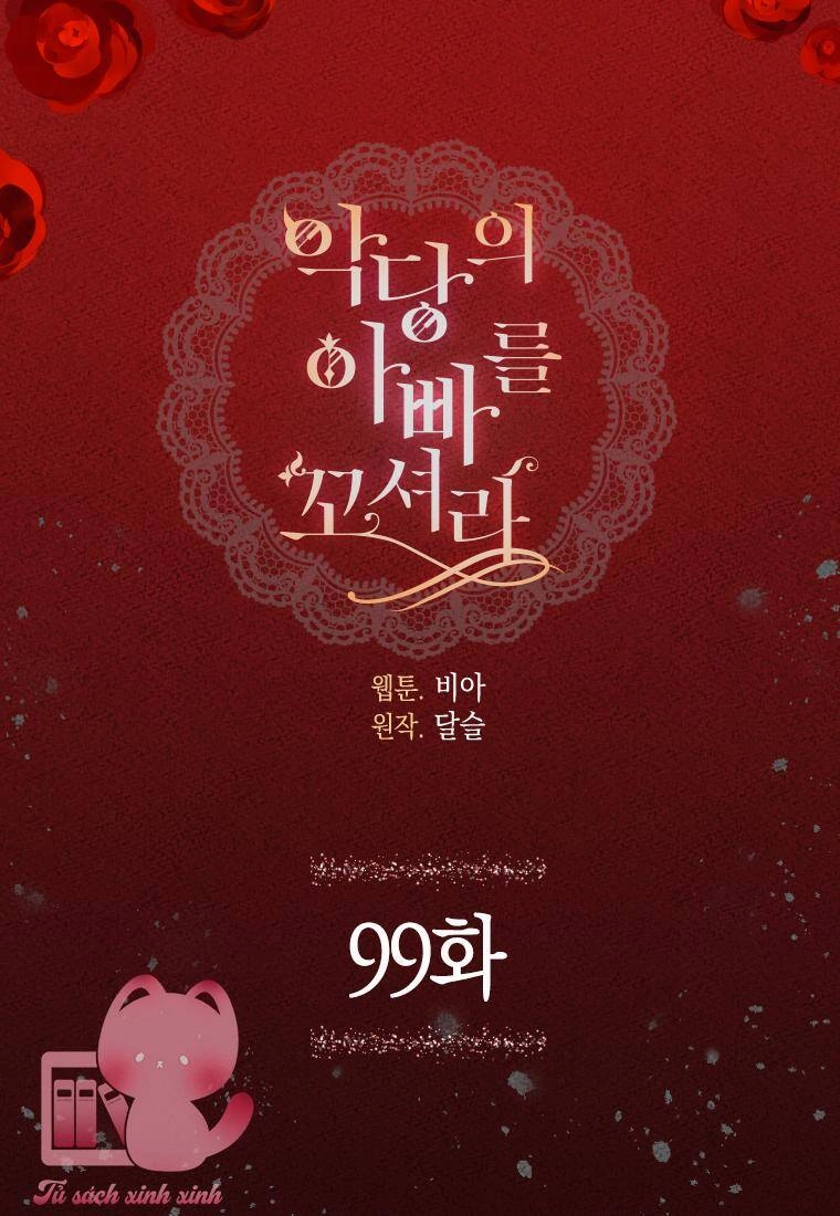 Quyến Rũ Cha Của Nhân Vật Phản Diện Chapter 99 - 2