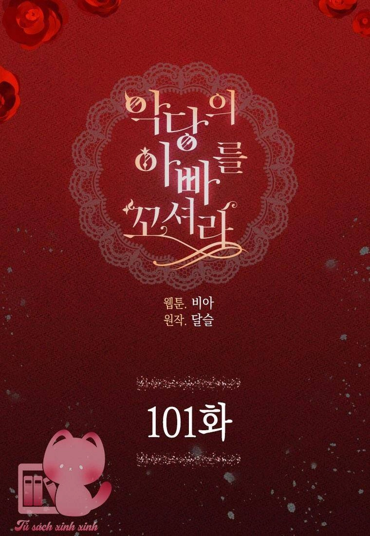 Quyến Rũ Cha Của Nhân Vật Phản Diện Chapter 101 - 4