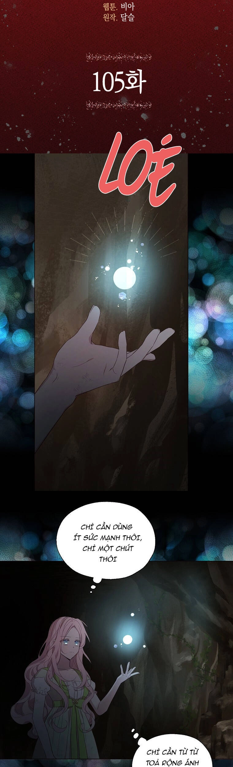 Quyến Rũ Cha Của Nhân Vật Phản Diện Chapter 105 - 6