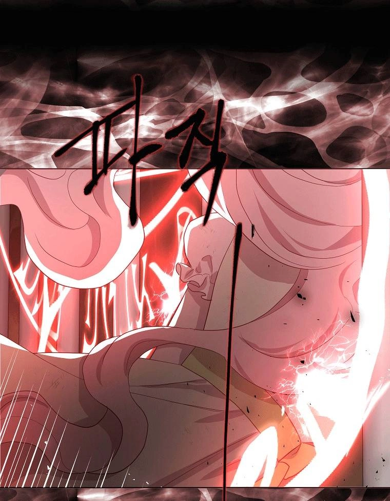 Quyến Rũ Cha Của Nhân Vật Phản Diện Chapter 106 - 47